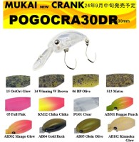 MUKAI Pogocra 30DR(SS) #AB04 Gold Rush