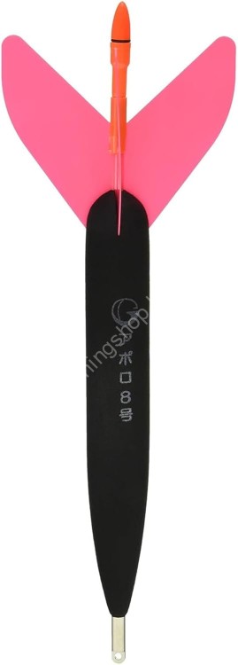 SANY Apollo Electric Float [Pink] #8