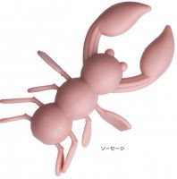 VALLEYHILL Tama Saburo Worm #Sausage