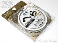 TORAY Shorin Hera Super Pro Plus Line [Flash Yellow Special] 50m #1.2 (5lb)