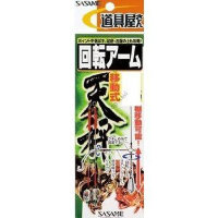 SASAME Rotation Arm Balance P-361 #11