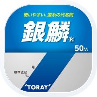 TORAY Ginrin Single [Natural] 50m #2 (8lb)