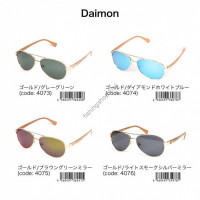 LSD Daimon gold / light smoked silver mirror