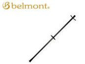 BELMONT MS-209 Ring & U - Shaped Pole M 60 cm