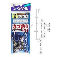 Sasame Z-103 Keimura Hook Basket Fishing GOMOKU 1 1.5