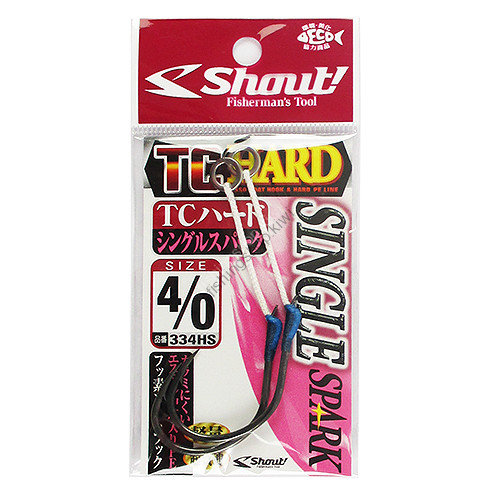 SHOUT! TC Hard Single Spark 334HS #4/0 (2pcs)