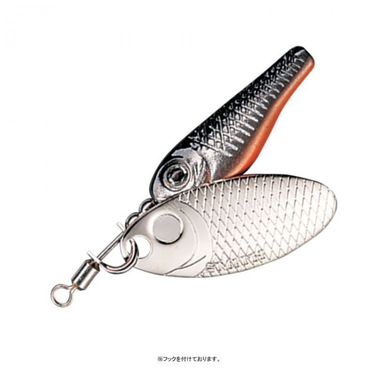 SMITH Niakis 3 g # 25 TS