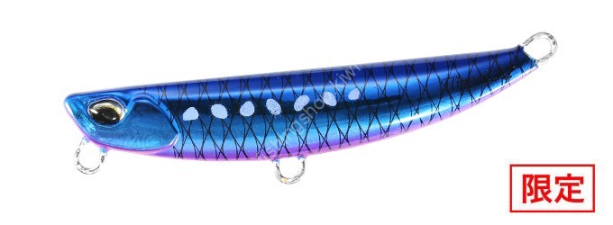 DUO Beach Walker Flipper 70mm 32g #GSA0885 UV Gira Blue Iwashi