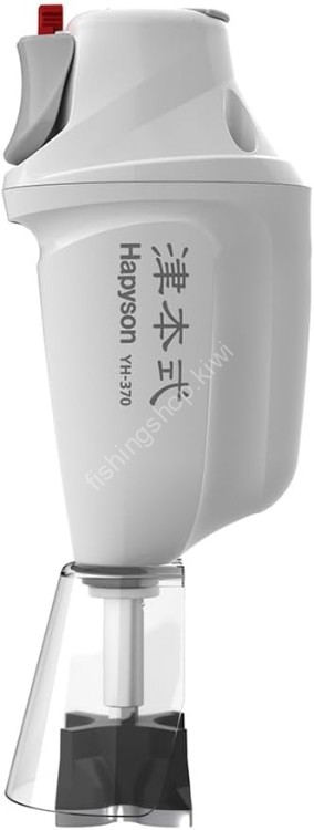 HAPYSON YH-370 Rechargeable Fish Scaler