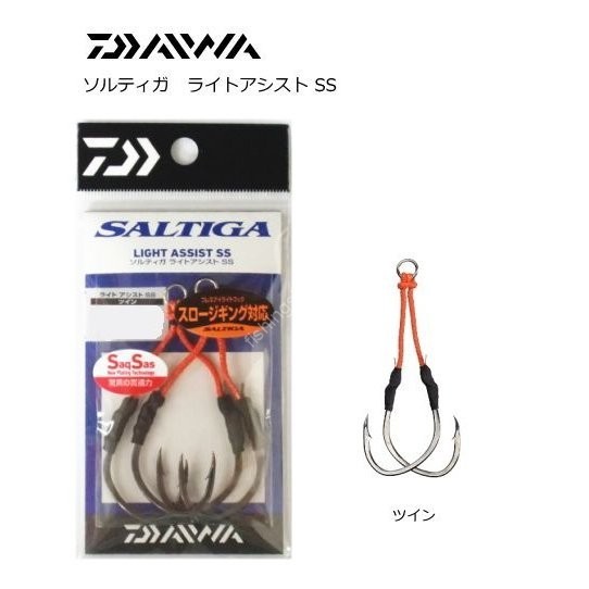 DAIWA Saltiga Light Assist Hook SS Twin #1