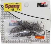 MUKAI Spang Hook #8 (100pcs)