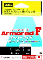 DUEL Armored F Super Light Boat Game [Pink&Green&Purple&Orange&Blue] 200m #0.2 (2kg)