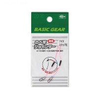 BASIC GEAR Kantan Nobesao Jointer Nice Snap Type