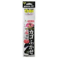 Gamakatsu SHIKAKE Power Series KAGOFUKASE HF109 4-2