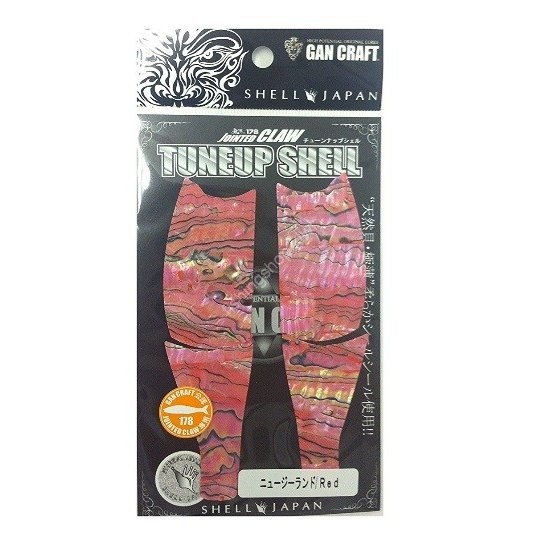GAN CRAFT Jointed Claw 178 Tune Up Shell New Zealand for the shell