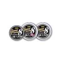 DUEL Super X-Wire 8 [5-color Marking] 200m #0.8 (16lb)