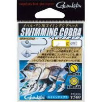 Gamakatsu Swimming Cobra 5-1G