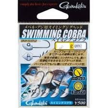 GAMAKATSU Swimming Cobra 1g #5