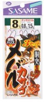 SASAME Mebaru Kasago D-305 [Black] 2 Hook 10-1.5 (3pcs)