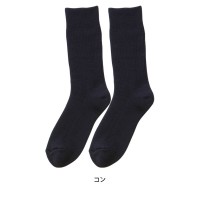 KENSEN Hidamari Men's Double Socks P-60 #Kon