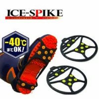 Morito Ice Spike L R120-3737