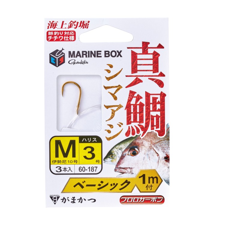 GAMAKATSU Marine Box for Sea Bream w/Thread [Gold] #8 S (3pcs)