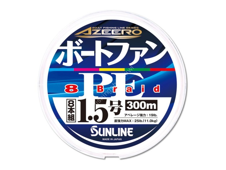 SUNLINE Azeero Botofan PE x8 [10m x 5colors] 200m #0.8 (12lb)