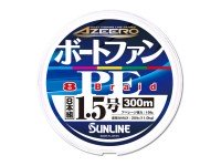SUNLINE Azeero Botofan PE x8 [10m x 5colors] 200m #0.8 (12lb)