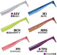 JACKSON Buri Buri Worm 3.5'' #PFI Pink Fish Offshore
