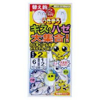 Gamakatsu UKIMARO KISU (Sillago) Goby Large Set! UM122 No. 2