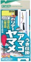 OWNER Holiday Yamame Amago Shikake 5.4m 7-0.6