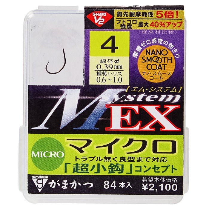 GAMAKATSU 68776 The Box G-Hard V2 M System EX Micro #4 (84pcs)