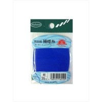 NICHIRIN Repair Thread (normal color) Fine Navy Blue