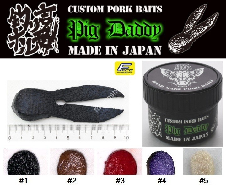 TSURIYOSHI HORMONE Pig Daddy Jr. #1 Dark Side Black (DSB) 3pc