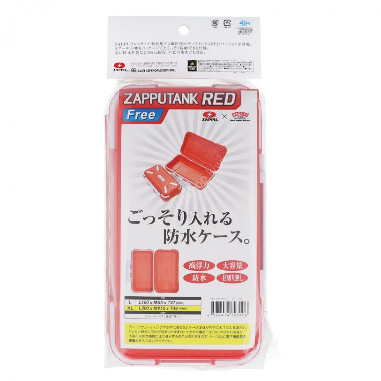 ZAPPU ZappuTank Free Red L
