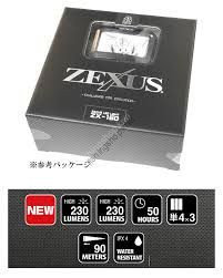 ZEXUS ZX-160 LED Light