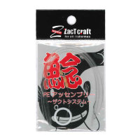 Zact Craft PE Assembly M(D1.0mm)