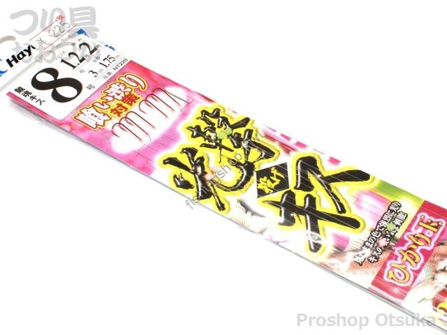 HAYABUSA Nage Kisu Tenbin-shiki Light Strike Casting Kisu Spark NT224 [Gold] 8-1.2