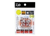 DAIWA Wakasagi Device KC YWI M6-0.5