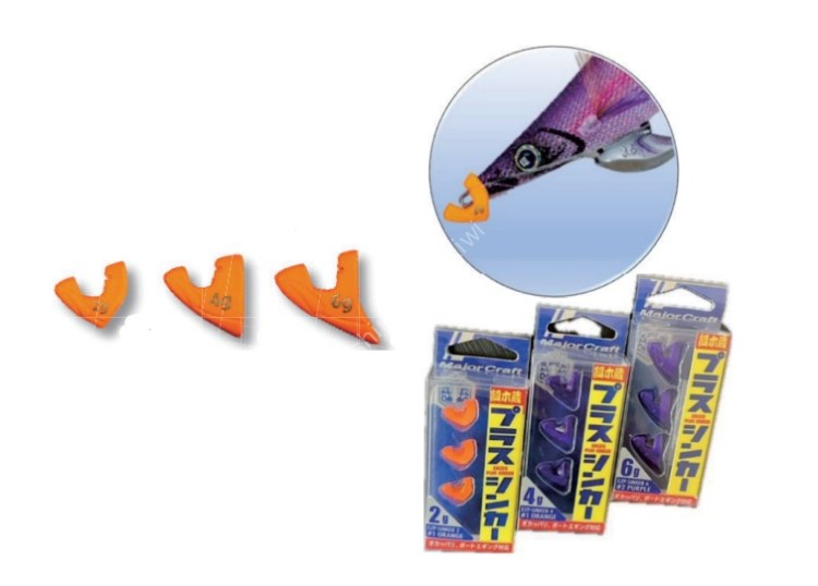 MAJOR CRAFT Egizaka Plus Sinker EZP-Shinker 2.0g #4 Orange (3 pcs)