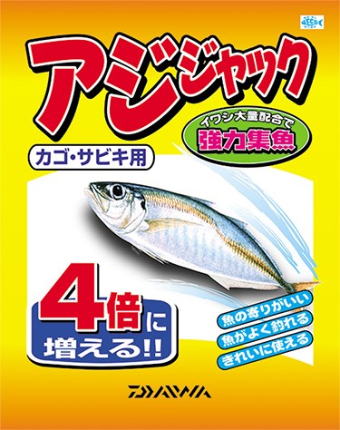 DAIWA Aji Jack