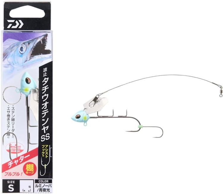 DAIWA Hato Tachiuo Tenya SS Chatter 3S #Luminova/Blue Luminous