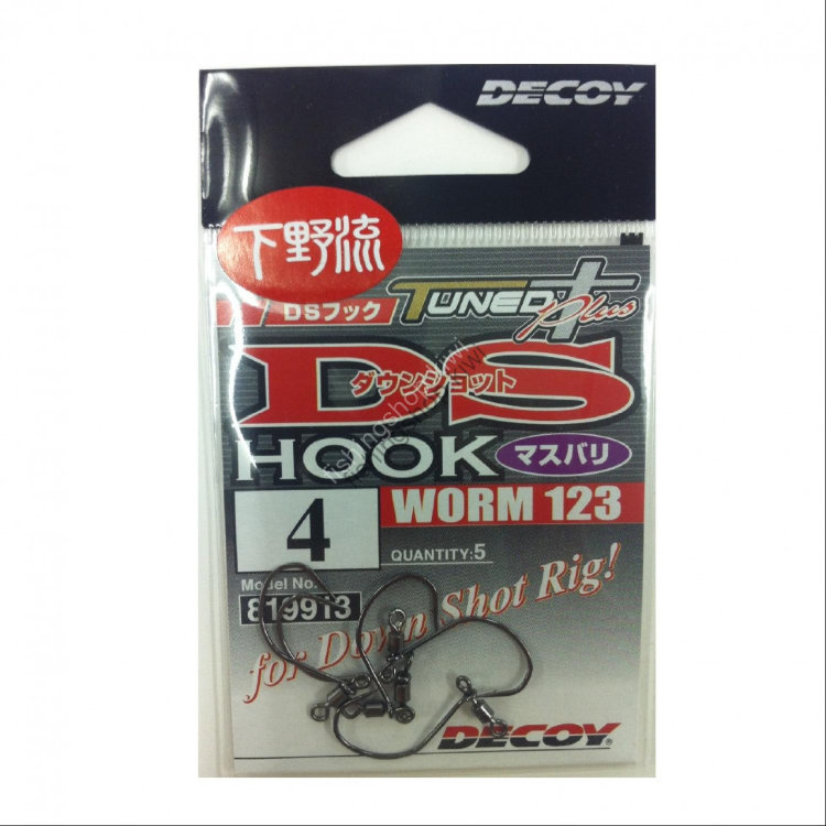DECOY DSHook Masubari Worm123 [NS Black] #4 (5pcs)