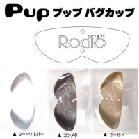 RODIO CRAFT Pup Bug Cup Gold
