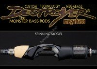 MEGABASS Brand new Destroyer F3.1/2-72XS "Wind Buster"
