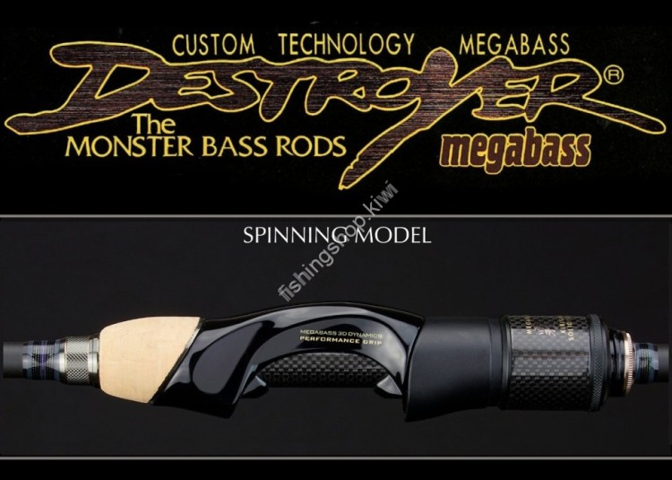 MEGABASS Brand new Destroyer F3.1/2-72XS "Wind Buster"
