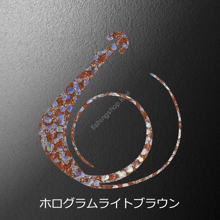 MATSUOKA SPECIAL Mugen W 80mm #Hologram Light Brown