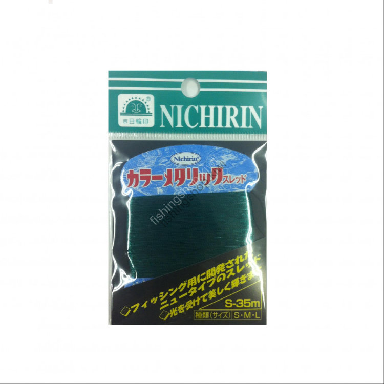 NICHIRIN Color Metallic Thread S Green