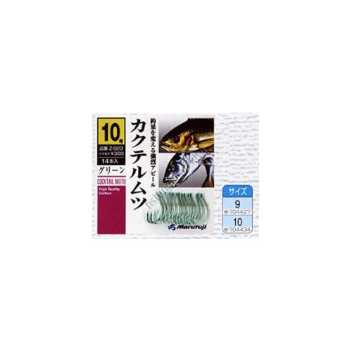 MARUFUJI Cocktail Mutsu Z-023 [Green] #10
