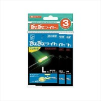 LUMICA Gyogyo Light LED L (3 sheet set)